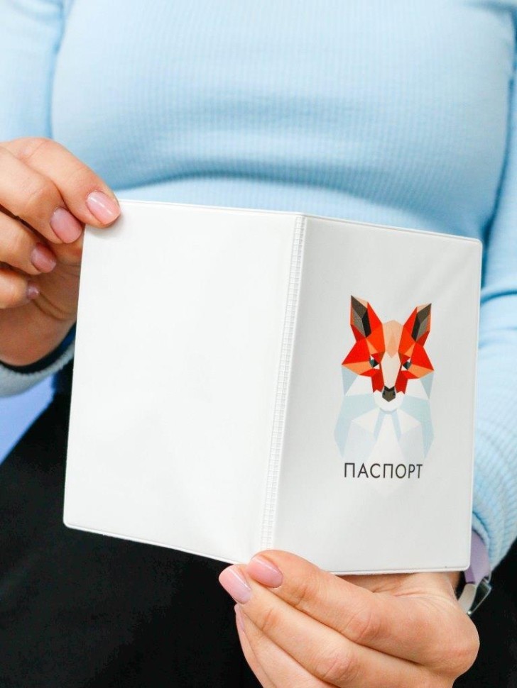 Обложка для паспорта "Графическая лиса", плотность 600 мкм