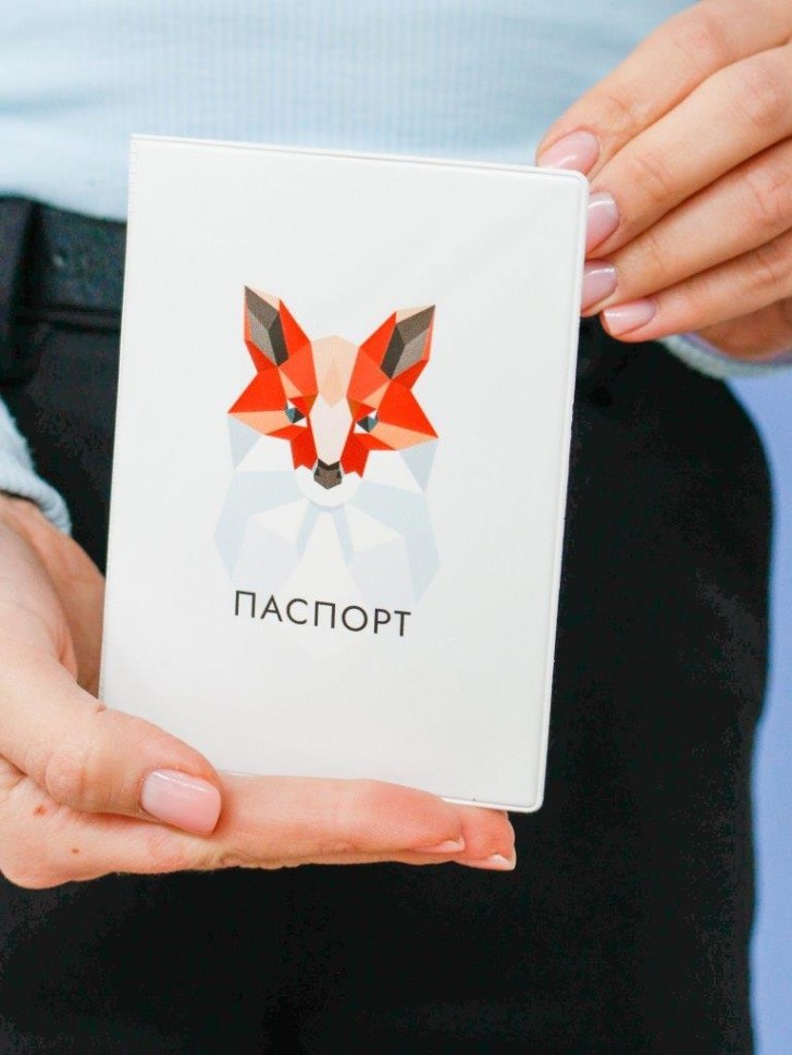 Обложка для паспорта "Графическая лиса", плотность 600 мкм