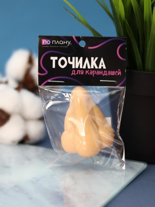 Точилка для карандашей ПО ПЛАНУ. &quot;Nose&quot;, orange 