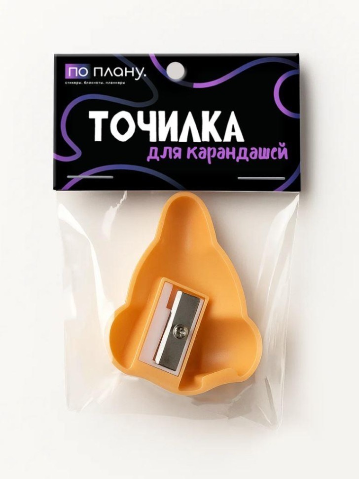 Точилка для карандашей ПО-ПЛАНУ. "Нос", оранжевый