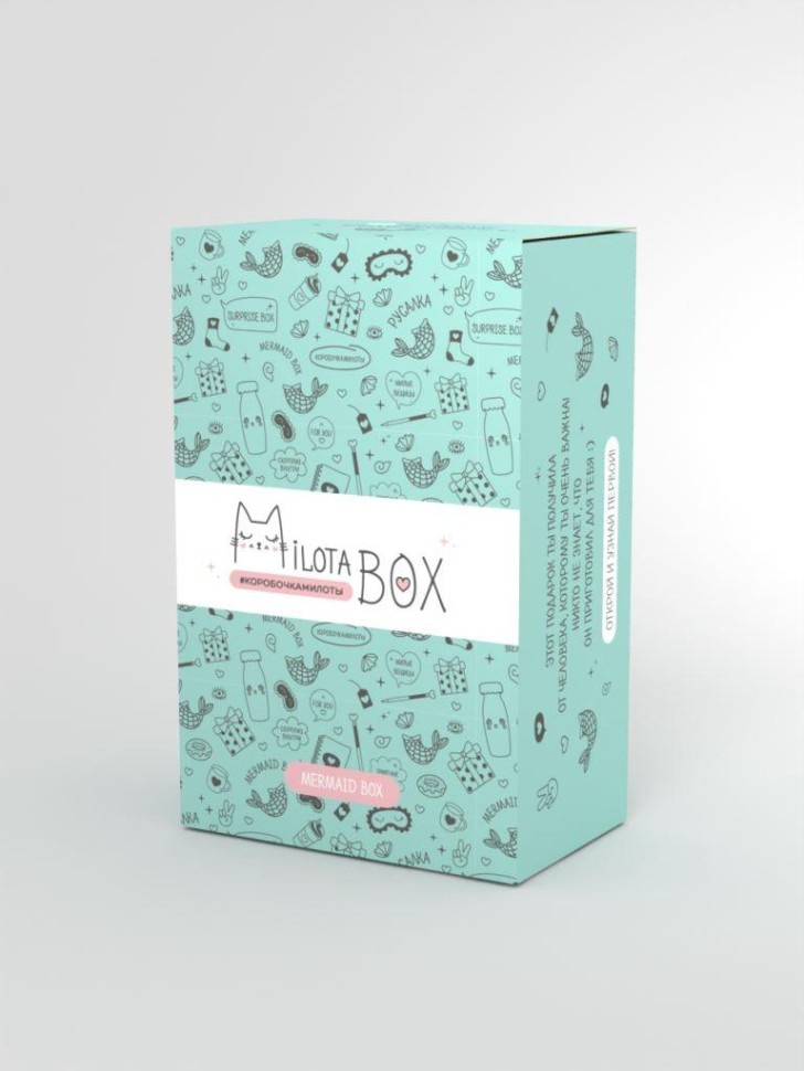 MilotaBox мини "Русалка Бокс" (в прошлом дизайне)
