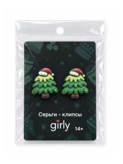 Серьги-клипсы GIRLY "Ёлочки", зелёные