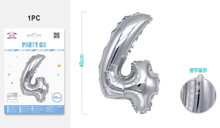 Шар фольгированный &quot;Milestone moments&quot; цифра 4, хром (40 см) 