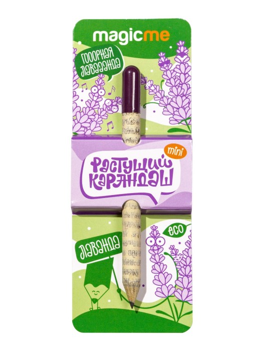 &quot;Растущий карандаш Magicme mini&quot; - Лаванда 