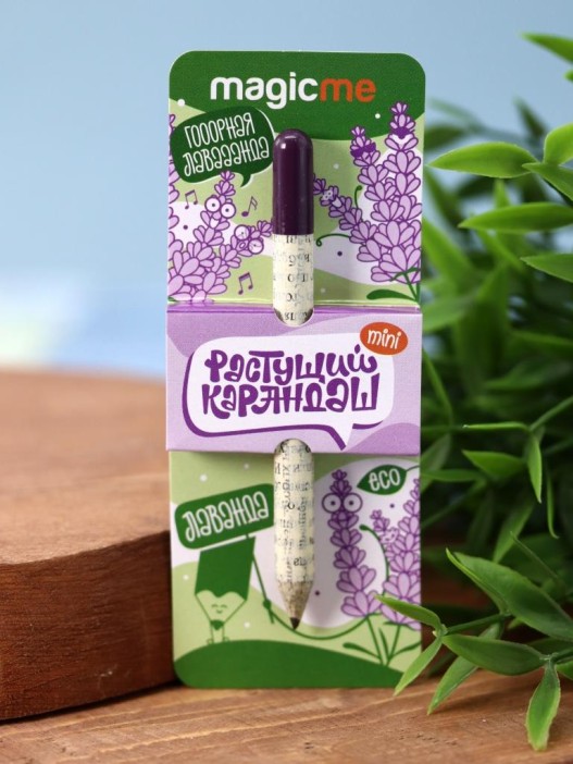 &quot;Растущий карандаш Magicme mini&quot; - Лаванда 