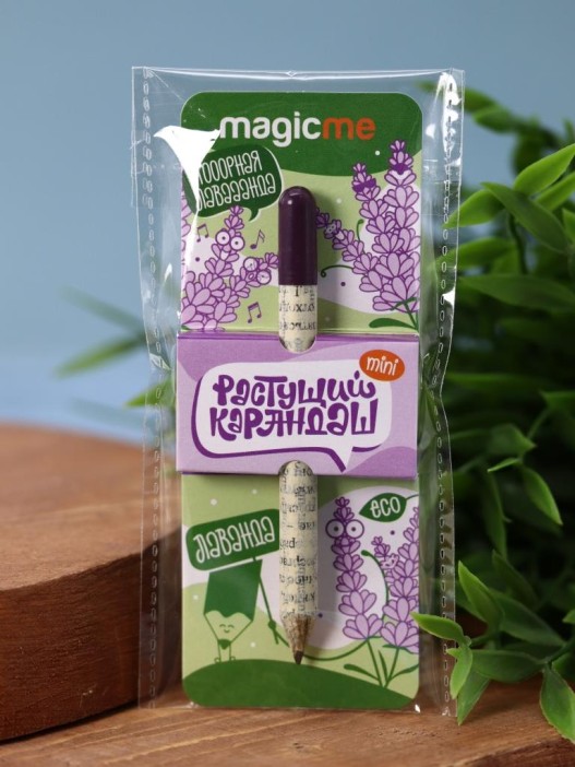 &quot;Растущий карандаш Magicme mini&quot; - Лаванда 