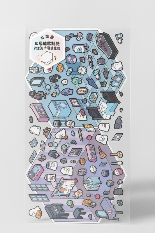 Наклейки для творчества румбокс "Квартира", фиолетовые 