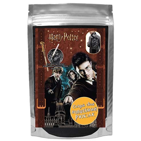 Набор создай свой рюкзак &quot;Гарри Поттер с волшебной палочкой&quot;(рюкзак,маркер,ручка,волш.палочка) 