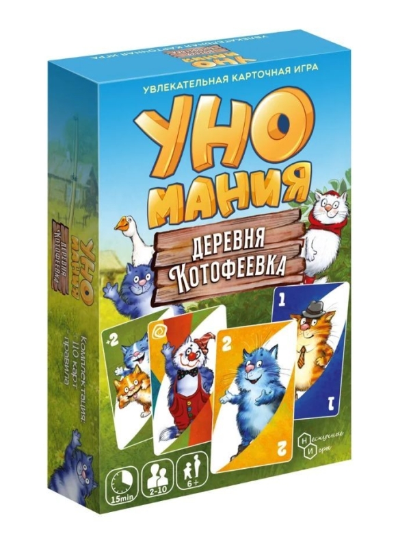 Игра настольная "Уномания Деревня Котофеевка", с карточками