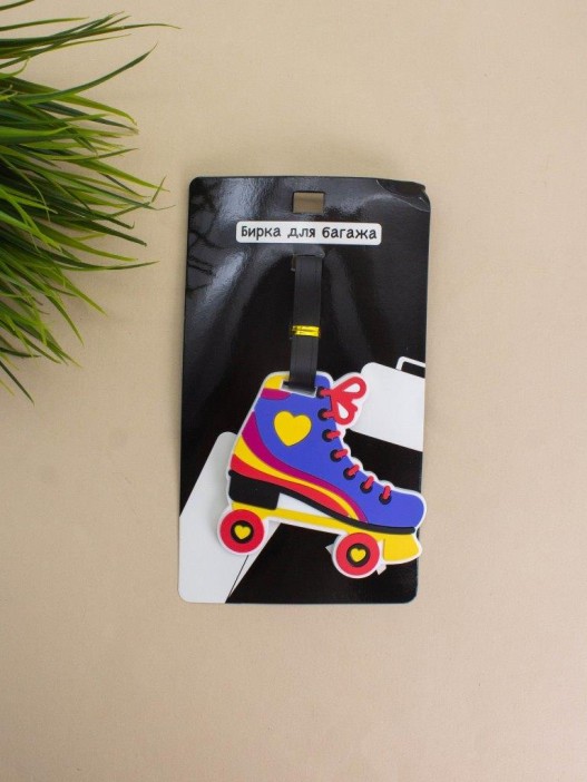 Бирка для багажа &quot;Rollers&quot; 