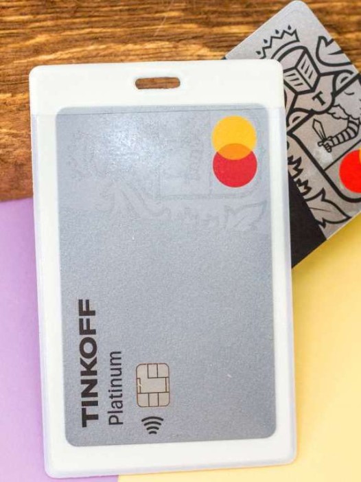 Держатель для карт &quot;Rainbow Unicorn pink&quot; (6,5 х 10,4 см) 