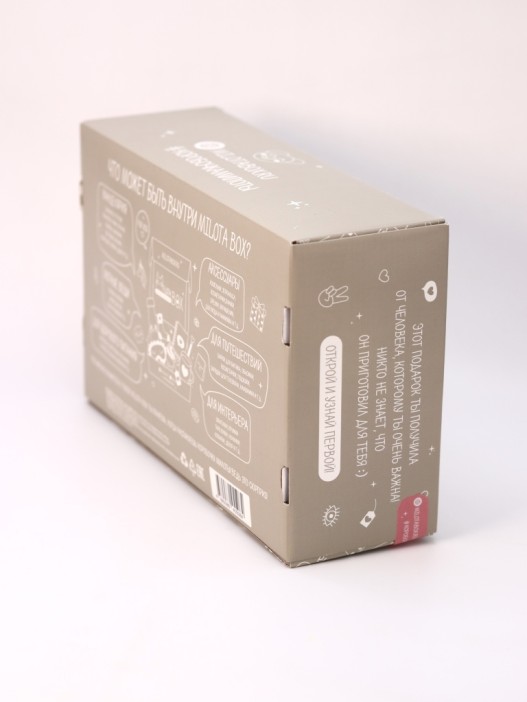 MilotaBox &quot;Plush Box&quot; 