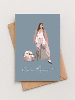 Набор двойных открыток 5 шт. «С днём рождения-1», 10*15 см