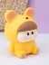 Копилка "Baby bear", yellow