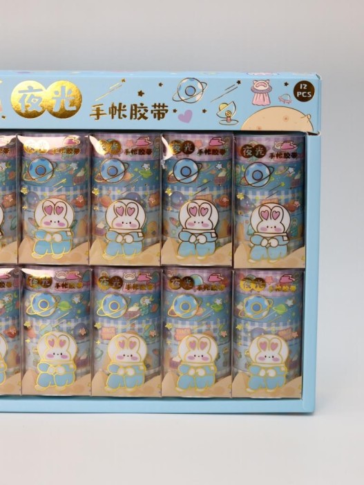 Набор декоративного скотча 5 шт. &quot;Space bunny&quot;, blue (1.5см*2м) 