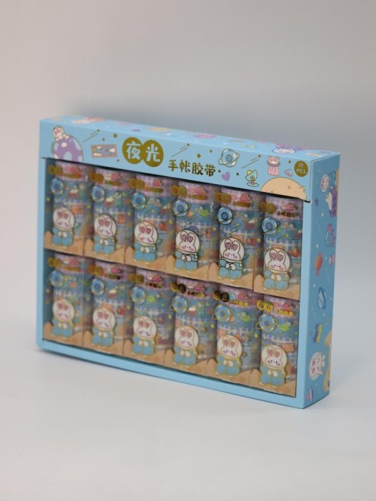 Набор декоративного скотча 5 шт. &quot;Space bunny&quot;, blue (1.5см*2м) 