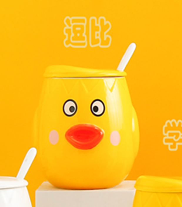 Кружка «Cutie duckling, glasses», yellow (400 ml) 