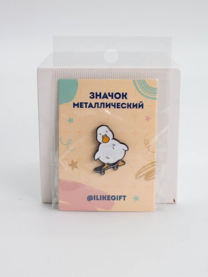 Значок металлический iLikeGift "Утка-скейтер"