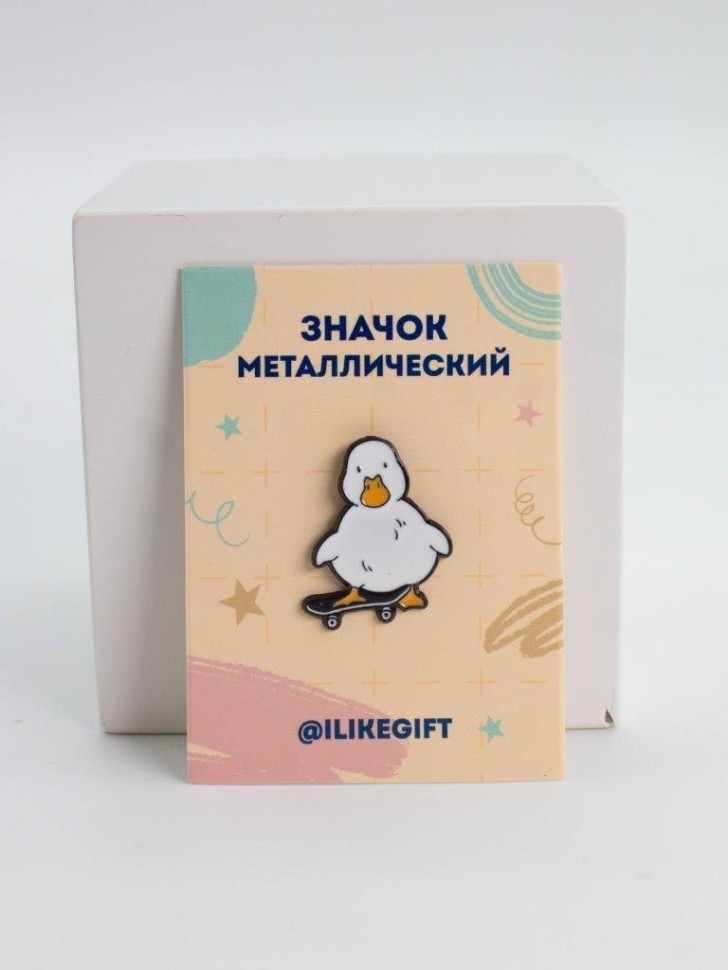 Значок металлический iLikeGift "Утка-скейтер"