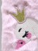 Блокнот плюшевый «Princess Swan» (21,5*14,5 см) 