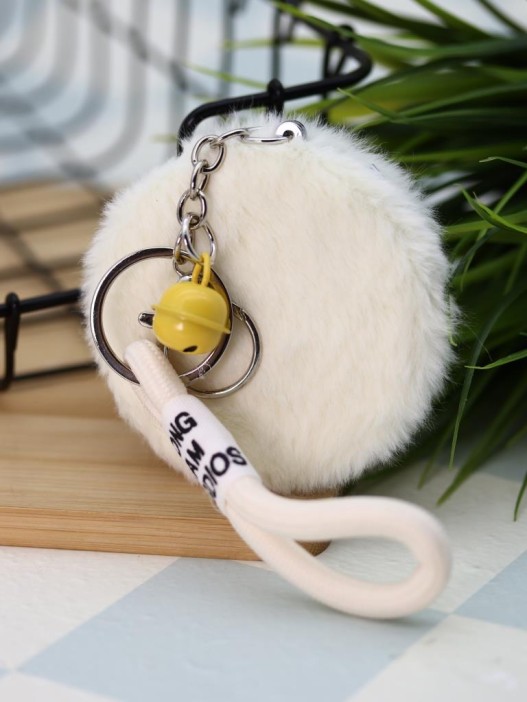 Плюшевое раскладное зеркало с брелоком "Capybara", белое (7*7 см) 