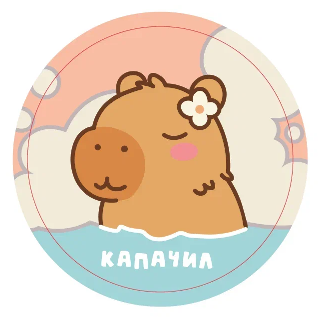 Подставка под горячее iLikeGift «Капачил», 9 см 