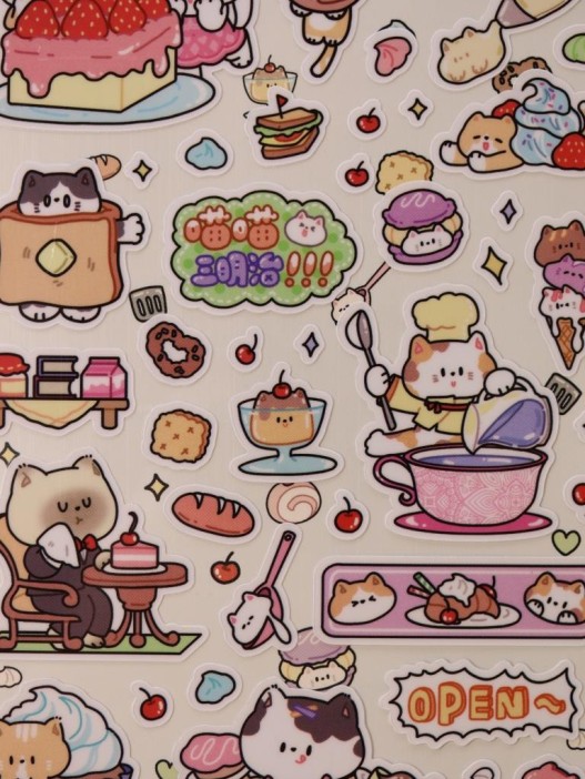 Наклейки "Cat cook" (23*9,5 см) 