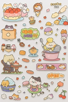 Наклейки "Котик с кофе" (23*9,5 см)