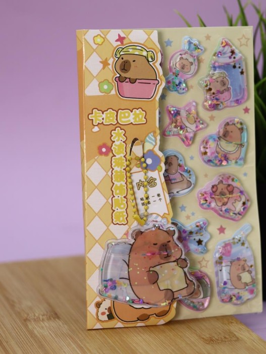 Набор гелевых наклеек с блёстками + брелок "Capybara", жёлтые (11,5*21 см) 