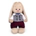 Мягкая игрушка "Зайка Ми в костюмчике (малый)" (25 см)