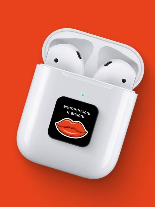 Набор 3D стикеров для телефона 3 шт. &quot;Ты - королева&quot; 