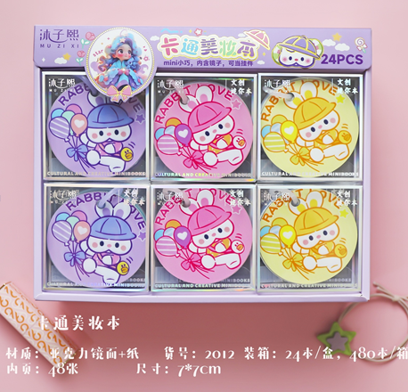 Блокнот на кольце &quot;Rabbit love&quot;, mix (7х7 см), шоу-бокс 24 шт. 