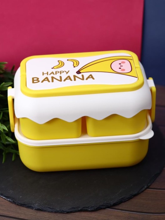 Ланчбокс «Happy banana», yellow (2500 мл) 