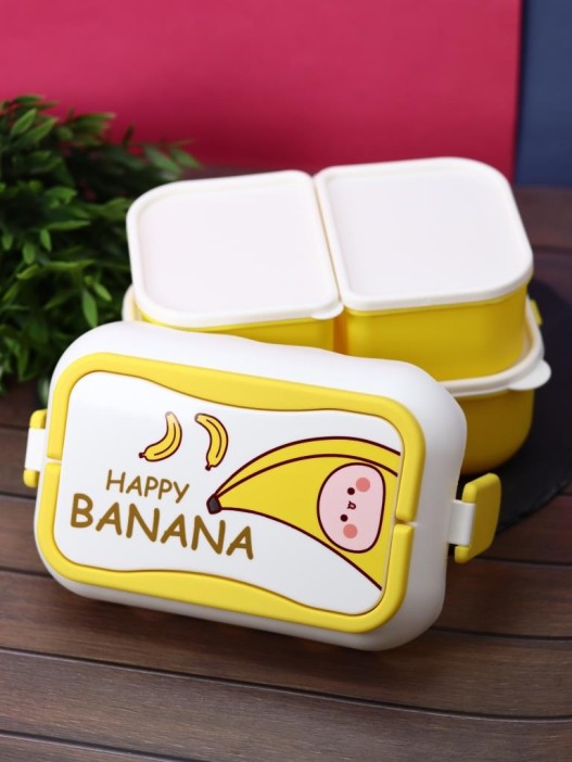 Ланчбокс «Happy banana», yellow (2500 мл) 