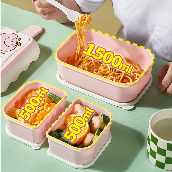 Ланчбокс «Happy banana», yellow (2500 мл) 