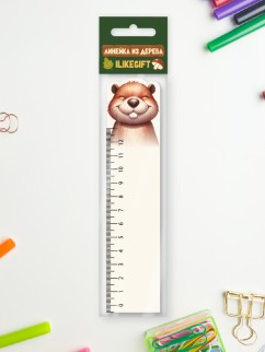 Линейка ECO из дерева iLikeGift "Бобр"