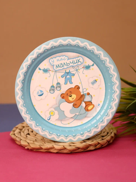 Набор бумажных тарелок 6 шт. С новорожденным &quot;У нас мальчик&quot; (180 мм) 