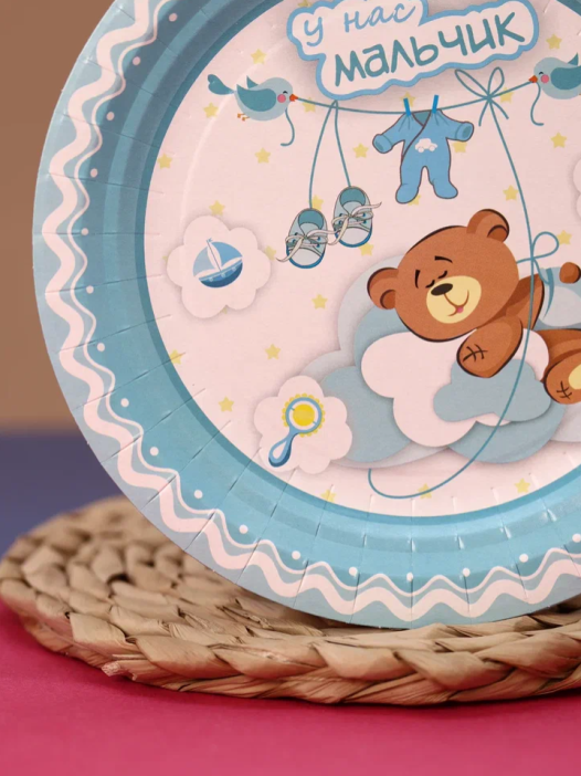 Набор бумажных тарелок 6 шт. С новорожденным &quot;У нас мальчик&quot; (180 мм) 