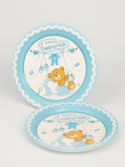 Набор бумажных тарелок 6 шт. С новорожденным "У нас мальчик" (180 мм)