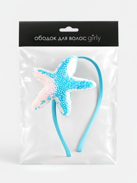Ободок для волос GIRLY &quot;Big star&quot;, blue 