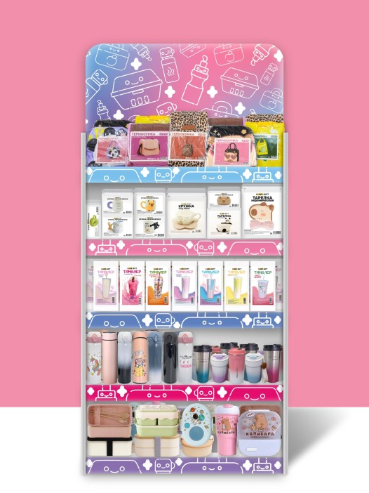 Стойка универсальная напольная "Градиент" + комплект товаров №1 