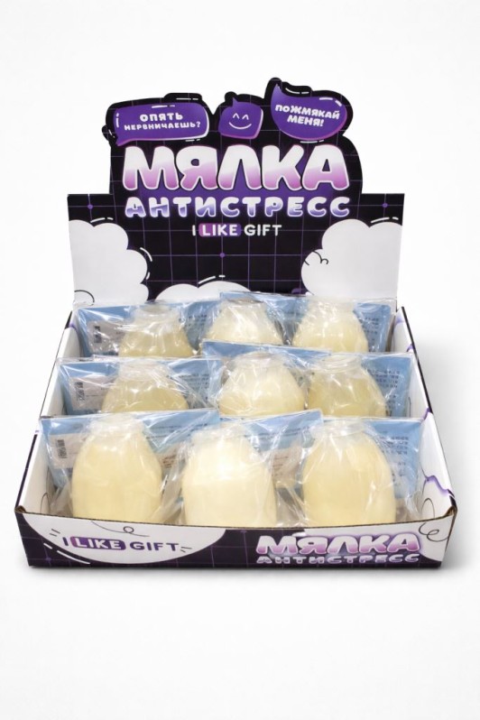 Мялка - антистресс «Молоко», шоубокс iLikeGift 9 шт. 
