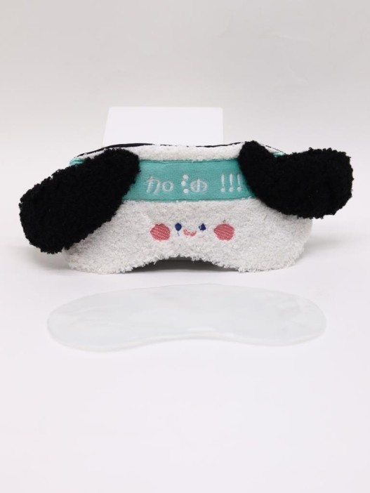 Маска для сна гелевая &quot;Cute puppy&quot;, green 