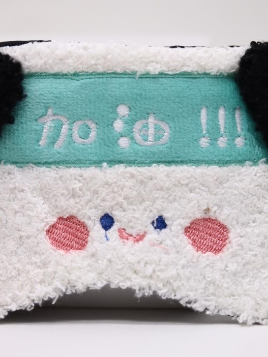 Маска для сна гелевая &quot;Cute puppy&quot;, green 