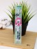Зубная щётка для взрослых iLikeGift "Soft paw", white (19 см)