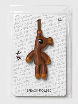 Брелок-подвес GIRLY "Мишка", коричневый, 11,5x8,4 см