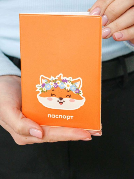 ОБЛОЖКА ДЛЯ ПАСПОРТА «Summer fox», плотность 600 мкм 