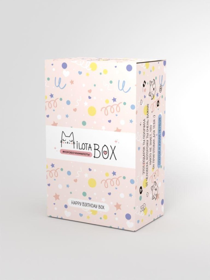 MilotaBox мини "С Днем Рождения Бокс" (в прошлом дизайне)