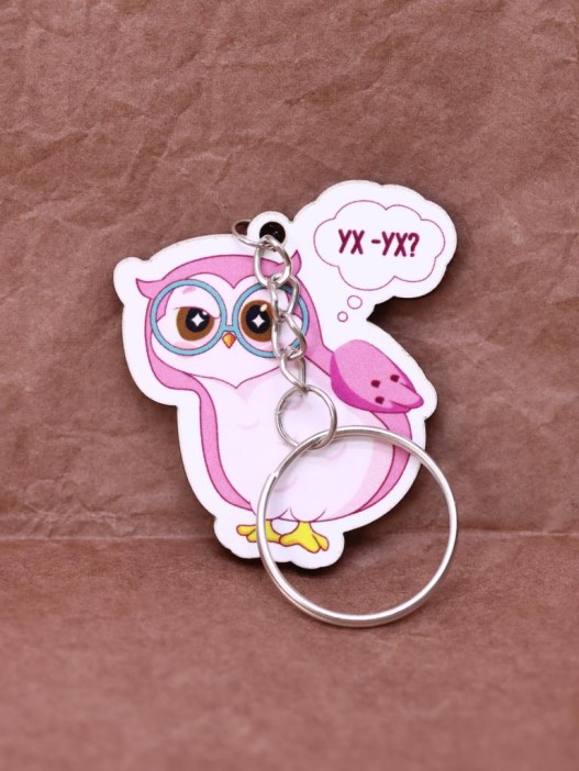 Брелок ECO из дерева "SOVA УХ-УХ?" 