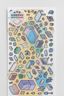 Наклейки для творчества румбокс "Комната девочки", голубые